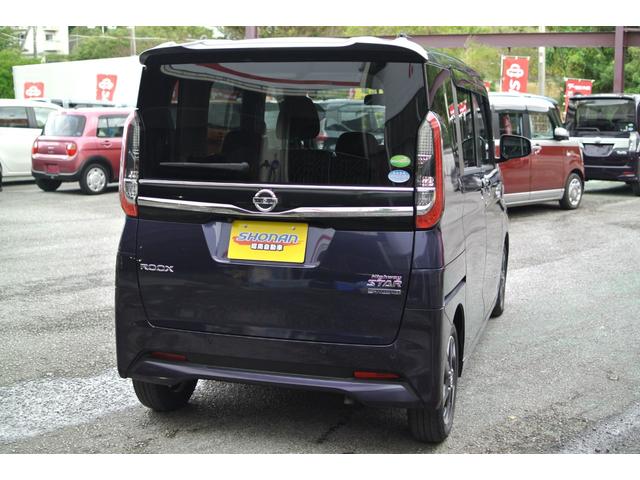 ★その場で査定。その場で価格提示！★新しいお車への乗り換えもスムーズに行えます。