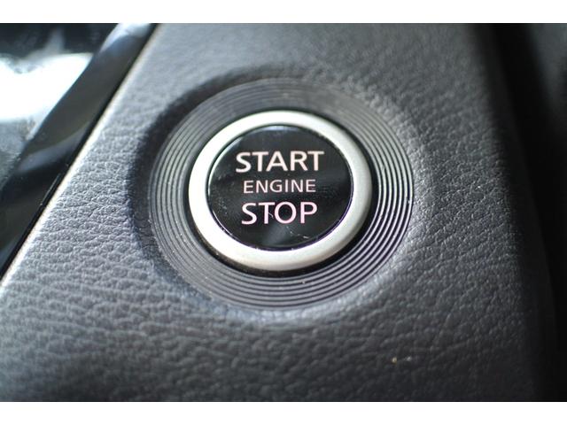 プッシュスタート