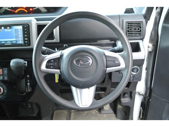 低燃費タイプですので通勤・通学にもピッタリです！