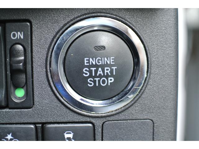 ★プッシュスタート★