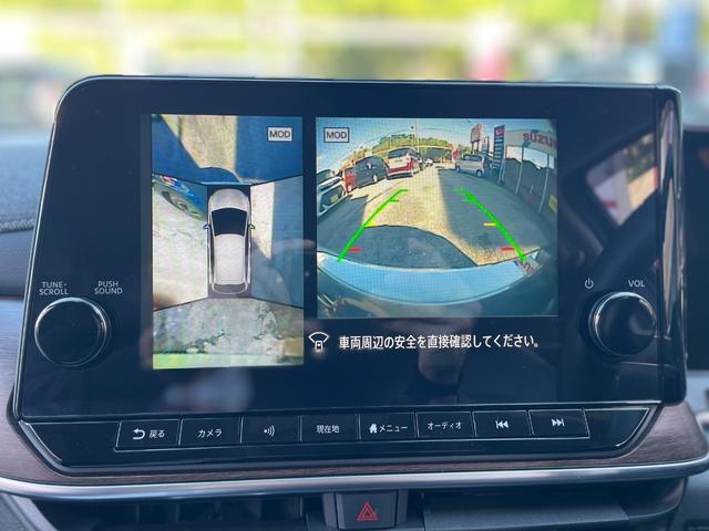 オーラ G レザーエディション 純正9インチナビ 最上位グレード 全方位カメラ ドラレコ BOSEスピーカー スマホ連携 LEDヘッドライト 本土仕入 プロパイロット 禁煙車 デジタルミラー 修復歴なし(19枚目)