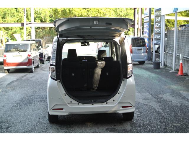 タンク G 走行6.1万km 純正ナビ フルセグTV Bluetooth バックカメラ 両側パワースライドドア パーキングセンサー プッシュスタート 衝突軽減ブレーキ 修復歴なし(22枚目)