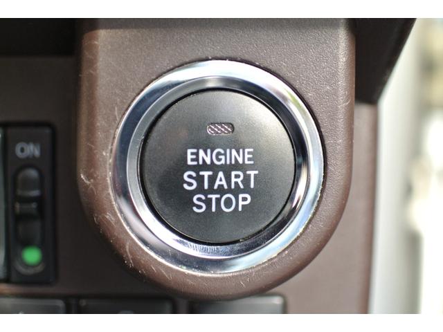 タンク G 走行6.1万km 純正ナビ フルセグTV Bluetooth バックカメラ 両側パワースライドドア パーキングセンサー プッシュスタート 衝突軽減ブレーキ 修復歴なし(27枚目)