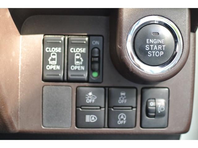 タンク G 走行6.1万km 純正ナビ フルセグTV Bluetooth バックカメラ 両側パワースライドドア パーキングセンサー プッシュスタート 衝突軽減ブレーキ 修復歴なし(28枚目)