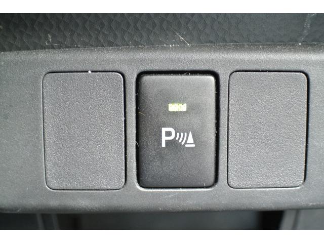 タンク G 走行6.1万km 純正ナビ フルセグTV Bluetooth バックカメラ 両側パワースライドドア パーキングセンサー プッシュスタート 衝突軽減ブレーキ 修復歴なし(29枚目)