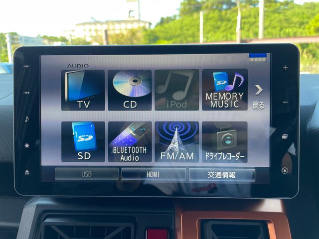 【ＤＡＩＨＡＴＳＵメーカー純正ナビ】大きな画面で装備も充実♪ＨＤＭＩ接続でスマホ動画も見れちゃいます