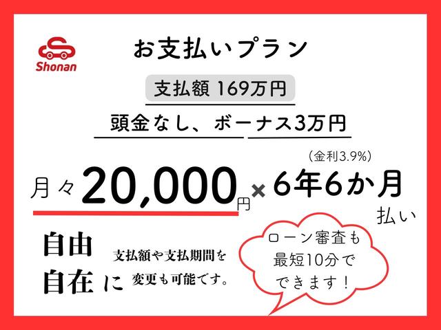 【納車前の無料サービス】　当店ではエンジンオイル、ワイパーゴム、バッテリーなどの消耗品に加えサビ止めをサービスで行って納車させて頂きます（＾＾）