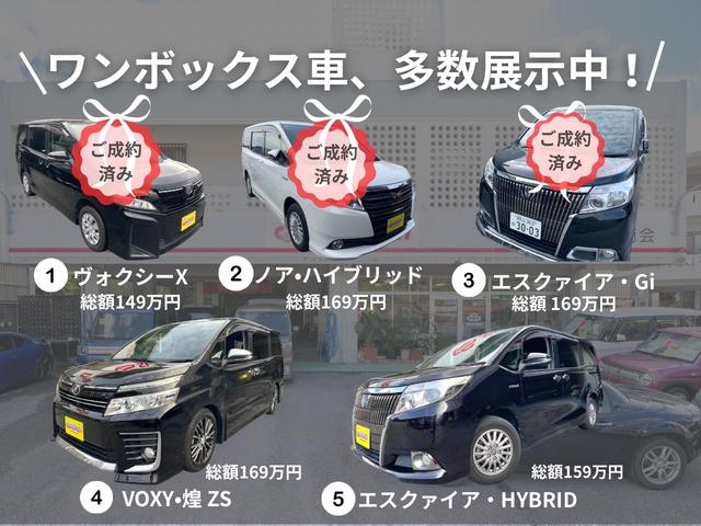 ★★ネット予約からのご成約で嬉しい特典がもらえます★★ぜひご利用ください。