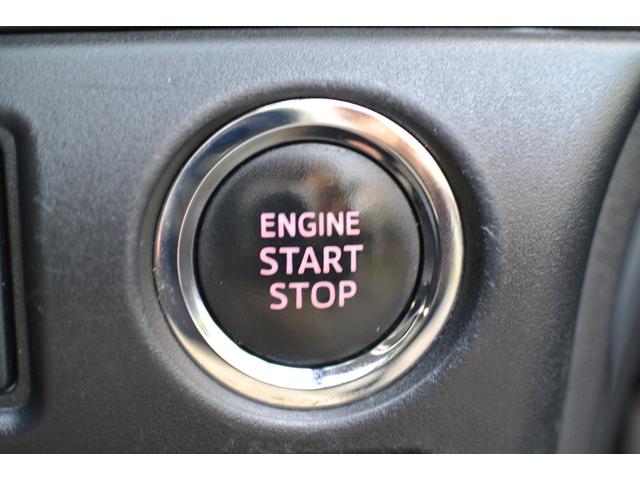 プッシュスタート