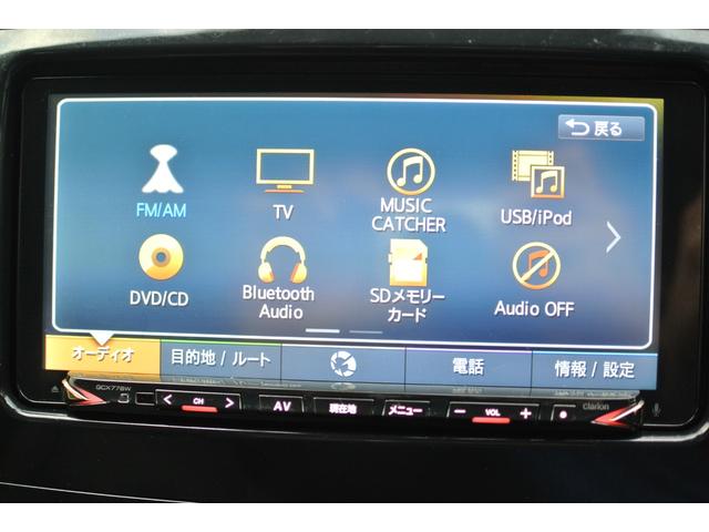 【純正フルセグＴＶナビ付き】　テレビ、ＤＶＤ、Ｂｌｕｅｔｏｏｔｈ、ＳＤカード対応のナビ付