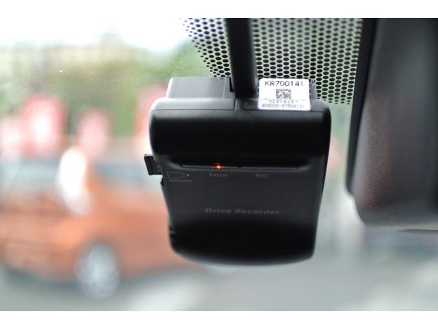 前方ドライブレコーダー付き