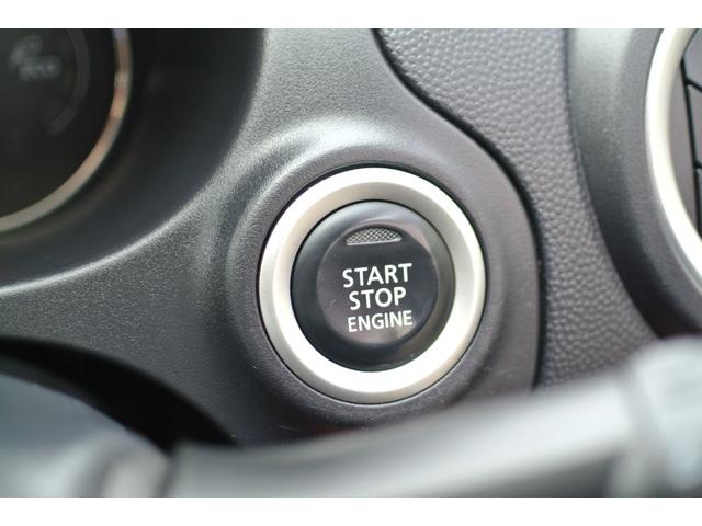 プッシュスタート