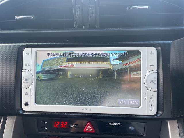 ８６ ＧＴ　走行６．５万ｋｍ　６速ＡＴ　純正ナビ　Ｂｌｕｅｔｏｏｔｈ　バックカメラ　本土仕入れ　禁煙車（21枚目）