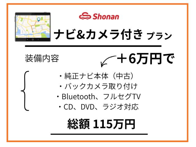 ノート ｅ－パワー　Ｘ　走行３．９万ｋｍ　修復歴なし　パールホワイト色　障害物センサー　社外オーディオ　ＥＴＣ　禁煙車　衝突軽減ブレーキ（12枚目）