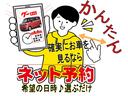 Ｓ　ＲＨＴ　６速ＡＴ　電動オープン　ナビ　ＥＴＣ　スマートキー　ＨＩＤライト　禁煙車（46枚目）