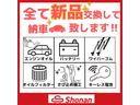 ツアラー　走行６万ｋｍ台　ターボ　修復歴なし　禁煙車　ＥＴＣ　プロジェクターライト　オートエアコン　集中ドアロック　本土仕入れ(5枚目)