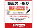 ＶＳ　６速ＡＴ　ハードトップ　ＴＥＩＮ車高調　本革シート　純正アルミホイール　シートヒーター　ＥＴＣ　本土仕入（14枚目）