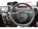 Ｆ　走行５万ｋｍ台　パワースライドドア　純正ナビ　フルセグＴＶ　Ｂｌｕｅｔｏｏｔｈ　ＤＶＤ　ＥＴＣ　プッシュスタート　修復歴なし　本土仕入れ（33枚目）