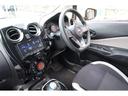 ｅ－パワー　Ｘ　ワンオーナー車　走行５万ｋｍ　社外ナビ　バックカメラ　Ｂｌｕｅｔｏｏｔｈ　ドライブレコーダー　ＥＴＣ　コーナーセンサー　修復歴なし　衝突軽減ブレーキ（33枚目）