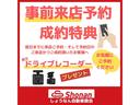 シエンタ Ｘ　走行６．７万ｋｍ　純正ナビ　フルセグＴＶ　Ｂｌｕｅｔｏｏｔｈ　バックモニター　ＥＴＣ装備　片側パワースライドドア　ワンオーナー車　修復歴なし（5枚目）