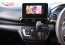 Ｔ　純正ナビ　バックカメラ　フルセグＴＶ　Ｂｌｕｅｔｏｏｔｈ　ＤＶＤ　ＬＥＤヘッドライト　障害物センサー　ＥＴＣ　修復歴なし　本土仕入れ（29枚目）
