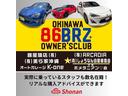 ＧＴ　６速マニュアル　走行６万ｋｍ　純正ナビ　バックカメラ　フルセグＴＶ　Ｂｌｕｅｔｏｏｔｈ　社外ＬＥＤヘッドライト　後期ホイール　後期リアスポ　内装カスタム（31枚目）