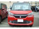 ★★【全車安心の総額表示】★★ 登録に必要な諸費用や納車前の整備費用などすべてを含めた金額ですので、それ以上はいただきません。