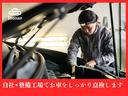 ★★【安心の自社整備】★★ 購入後は専門の整備士があなたのお車をしっかり点検・整備してご納車いたします。
