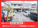 ★【西原町/琉球大学・モスバーガー近く】★軽自動車〜コンパクトカー中心に多くの在庫を揃えてお待ちしてます。※水曜日は定休日です。