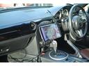 ロードスターＲＨＴ　走行９．７万ｋｍ　修復歴なし　社外ナビ　フルセグＴＶ　バックカメラ　Ｂｌｕｅｔｏｏｔｈ　ＥＴＣ　電動ハードトップ　純正アルミ（33枚目）