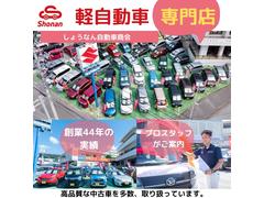 ★【西原町／琉球大学・モスバーガー近く】★軽自動車〜コンパクトカー中心に多くの在庫を揃えてお待ちしてます。※水曜日は定休日です。 5