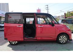 �����Ĥ�餯�餯��ξ¦�ѥ���饤�� 4