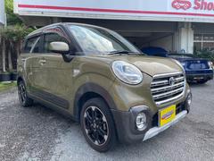 ͵Υܥ饤Ȥİ㥹ȡ㤤ʤŸ桪 2