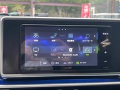 �ڼҳ��ե륻���ԣ֥ʥ��դ��ۡ��ƥ�ӡ��£����������衢�ӣĥ������б��Υʥ��� 7