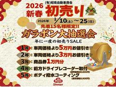 �أ����������������������ǯ�˰��٤Τ����˥���ޤ��㤨�����󥹡������ҡ����ε���ˤ��ۤ����������� 7