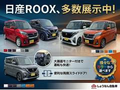 �����ƿ��ʸ򴹤���Ǽ�֤������ޤ������۴򤷤����ӻߤ�ܹ��դ��� 2