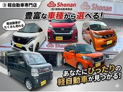 �ڻ����褦�ʼּ�⤿��������Ÿ���桪������Ź�κ߸˥ڡ�����������å��Ǥ��ޤ��� 3