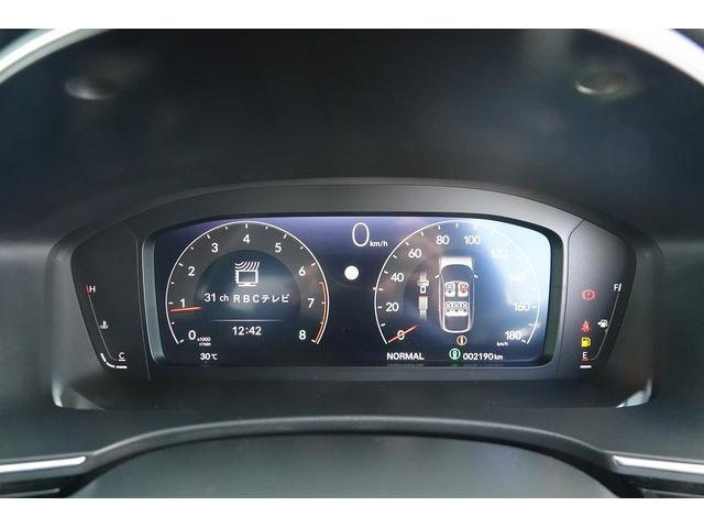 シビック ＲＳ　ＦＯＰナビ　ドラレコ　スマートキー、リアカメラ、カーナビ、ＴＶ、フロアマット、ドアバイザー　防錆済　ＬＥＤヘッド　Ｂカメラ　シートヒーター　パワ－シ－ト　フルセグＴＶ　クルーズコントロール　ＵＳＢ（35枚目）