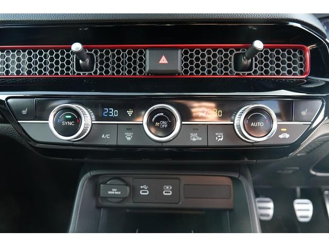 シビック ＲＳ　ＦＯＰナビ　ドラレコ　スマートキー、リアカメラ、カーナビ、ＴＶ、フロアマット、ドアバイザー　防錆済　ＬＥＤヘッド　Ｂカメラ　シートヒーター　パワ－シ－ト　フルセグＴＶ　クルーズコントロール　ＵＳＢ（41枚目）