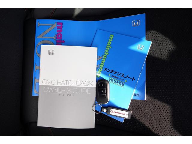 シビック ＲＳ　ＦＯＰナビ　ドラレコ　スマートキー、リアカメラ、カーナビ、ＴＶ、フロアマット、ドアバイザー　防錆済　ＬＥＤヘッド　Ｂカメラ　シートヒーター　パワ－シ－ト　フルセグＴＶ　クルーズコントロール　ＵＳＢ（46枚目）