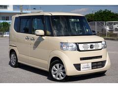 �Ρݣ£ϣ� �ǡ��̥ѥå����������������ǥ��������ޡ��ȥ������ꥢ����� 0120111A30251129W001 6