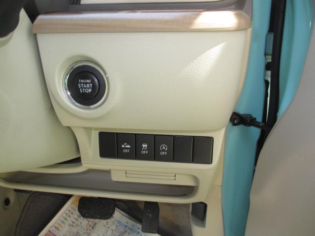 Sタイプ ツートンカラー ワンオーナー車(9枚目)