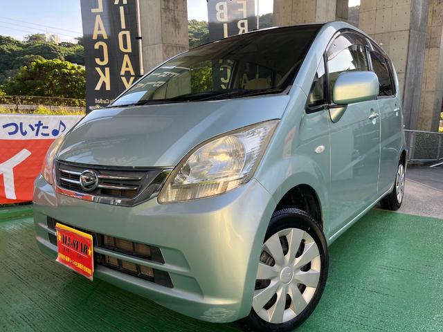 ムーヴ （2枚目）