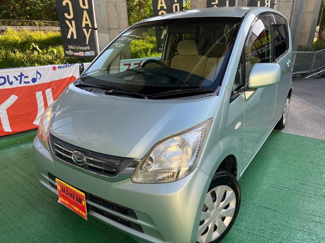 ムーヴ （3枚目）