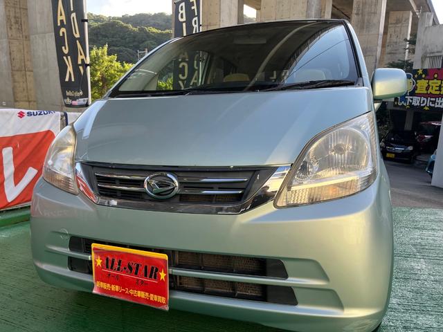 ムーヴ （4枚目）