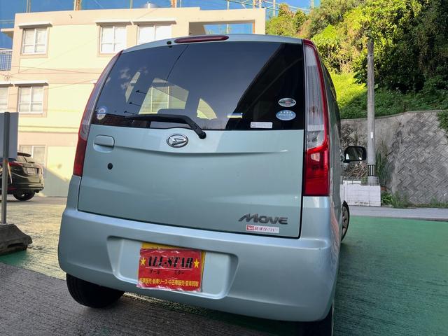 ムーヴ （5枚目）