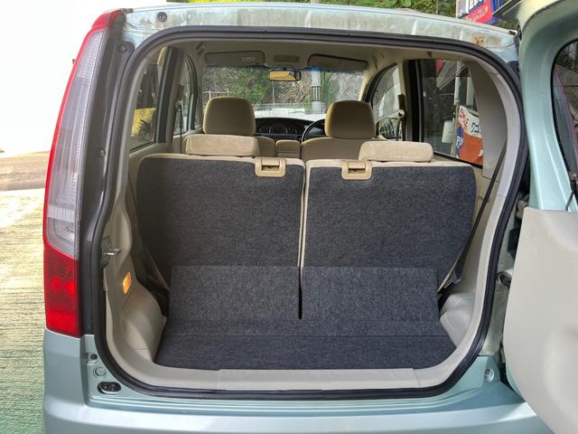 ムーヴ （6枚目）