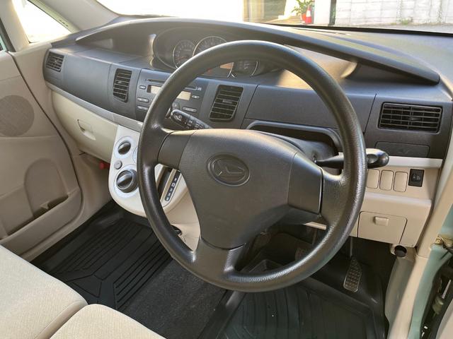 ムーヴ （7枚目）