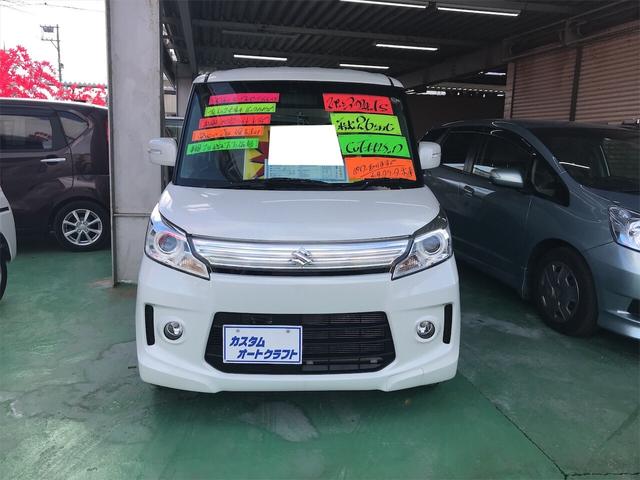 TS バックカメラ 左右パワースライドドア スマートキー(2枚目)