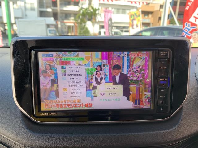 Ｌ　ＳＡＩＩＩ　ＴＶ　ナビ　ＴＶ　ＤＶＤ再生　Ｂｌｕｅｔｏｏｔｈオーディオ　バックカメラ　キーレスエントリー(10枚目)